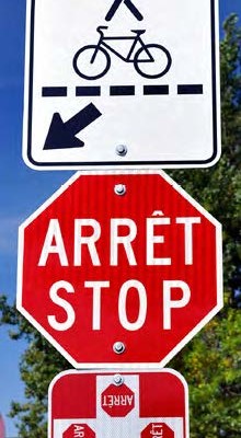 New street signs in new brunswick